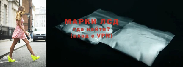 мефедрон VHQ Бугульма